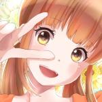 ちびすけ