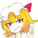 やきみ