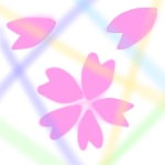 さくら