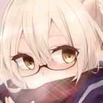 コウ