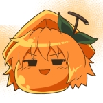 わる柿(悪餓鬼)