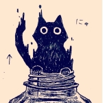 長袖