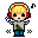 ほとり