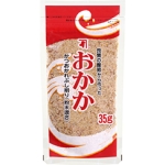 おかか