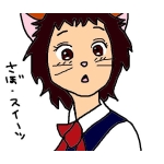 y,