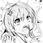 ひやまいずみ