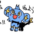 ぜん