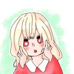 ちーず。