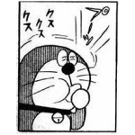 名無し