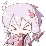 あらごし