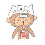 おら、うーたん。