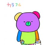 林檎