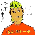 チャオミニミニ団