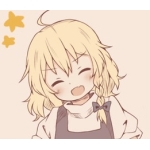 みつあみらいす