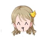 メギア