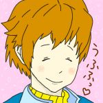 時（トキ）