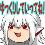 徳ちゃん