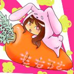 ももうさ
