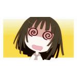 でかちそ