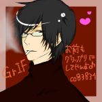 GrIF@Links
