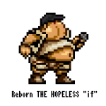 MC HOPELESS