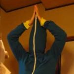 an
