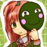 えく