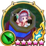 ヨプ
