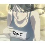 きゃる