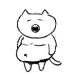もぐもぐ