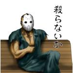 そらあき