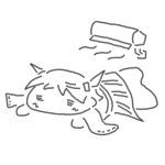 伊野
