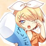 けしごむ