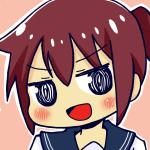 さんかくやま