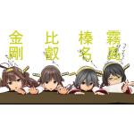 ひきこもルルぶ