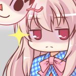 ゆれっくす