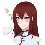 式・波