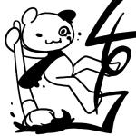 しろいな