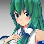 Kanata