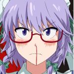 あーさむ