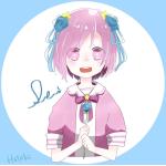 星泉