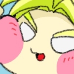 まやく