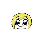 人形(ヒトガタ)