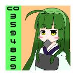 くしこんにゃく