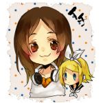 いち