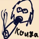 こうや。