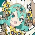 ayan
