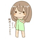 明治はただの愚民