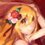 お昼寝