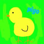 ピヨ